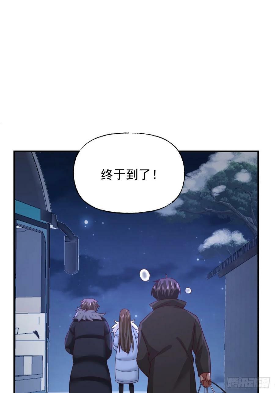 昨日再现21