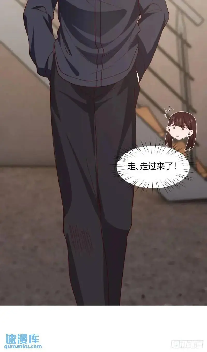 婚姻能失败，尊严不能37