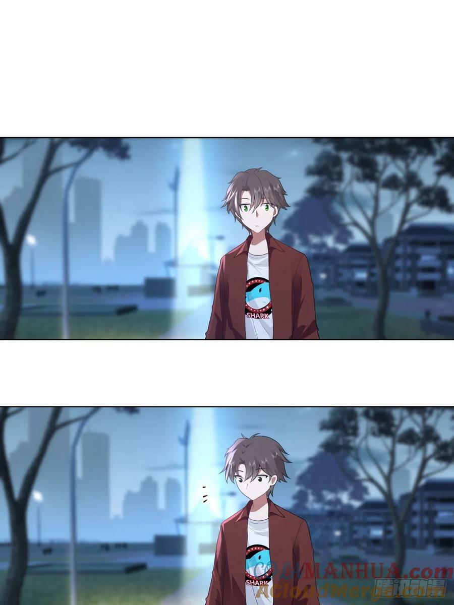 我不想看到你被骂14