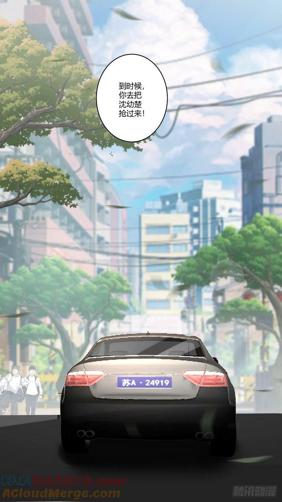 财院女生守护神22