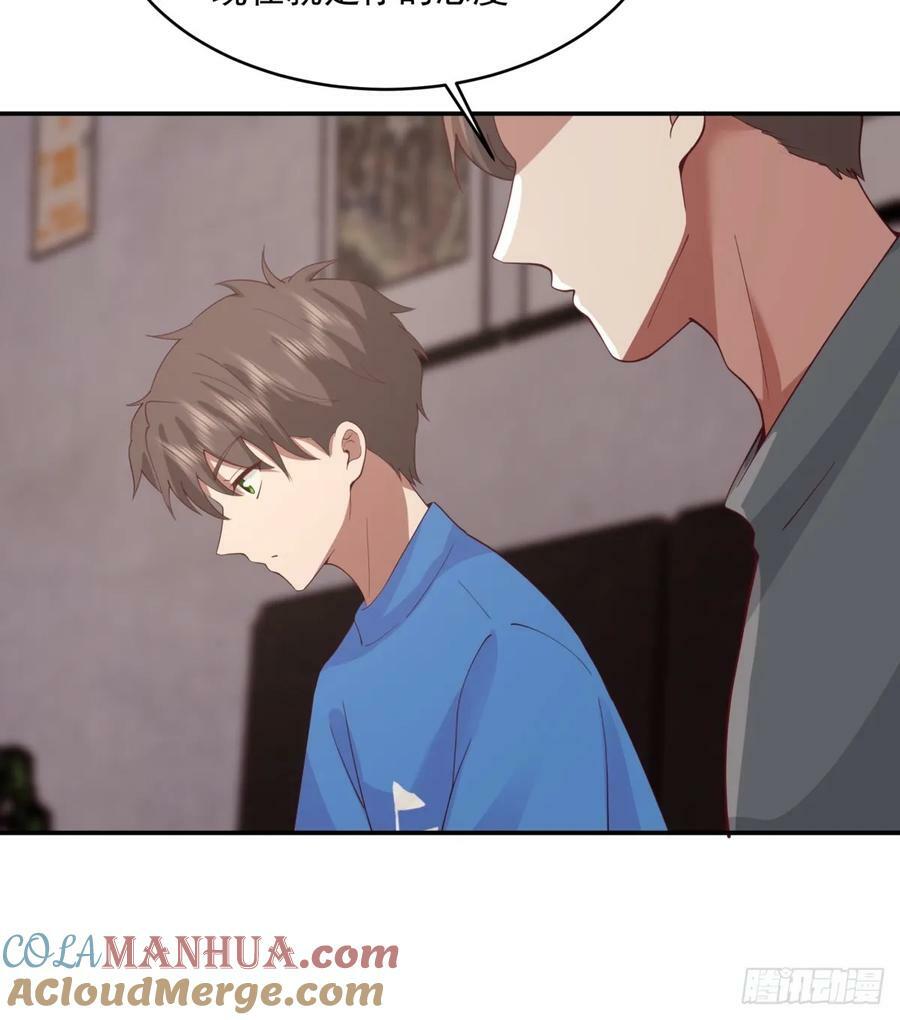 我全都要24