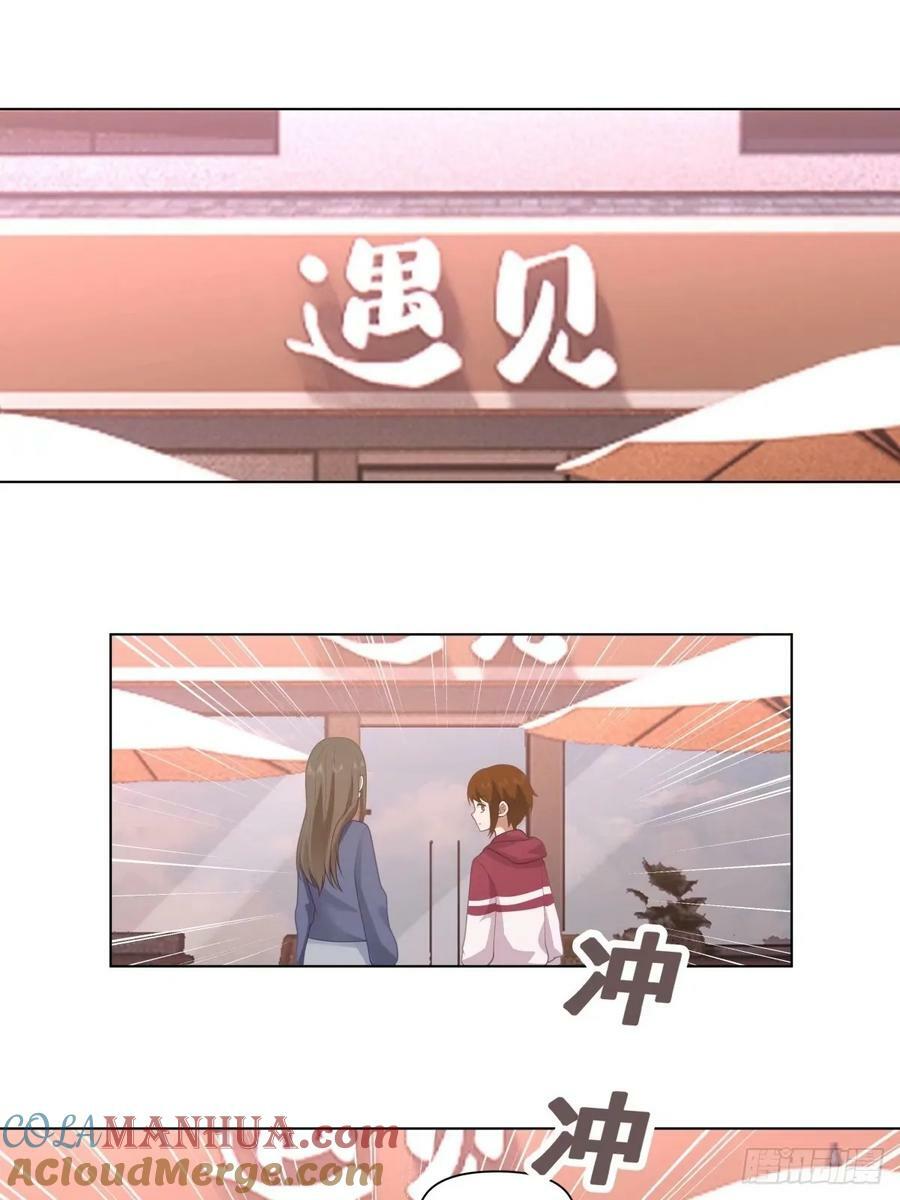 我赌你枪里没有子弹12