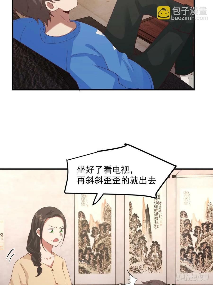 老天都看不下去了22