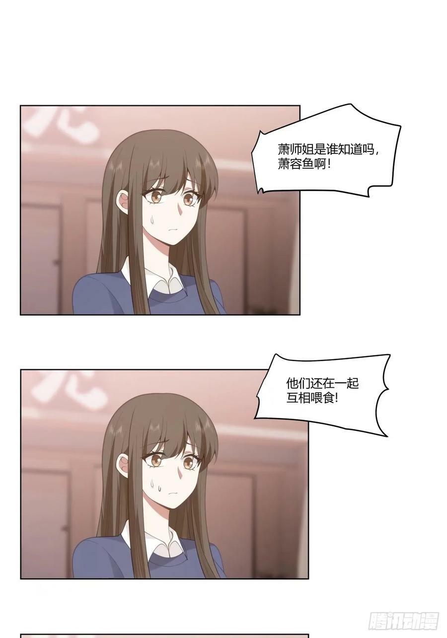 我赌你枪里没有子弹19