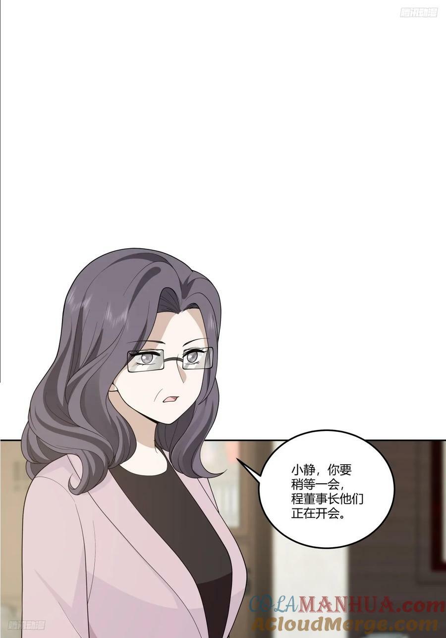 震惊！什么叫标题党！6