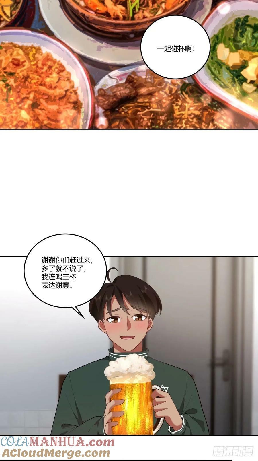 暖暖的幸福30