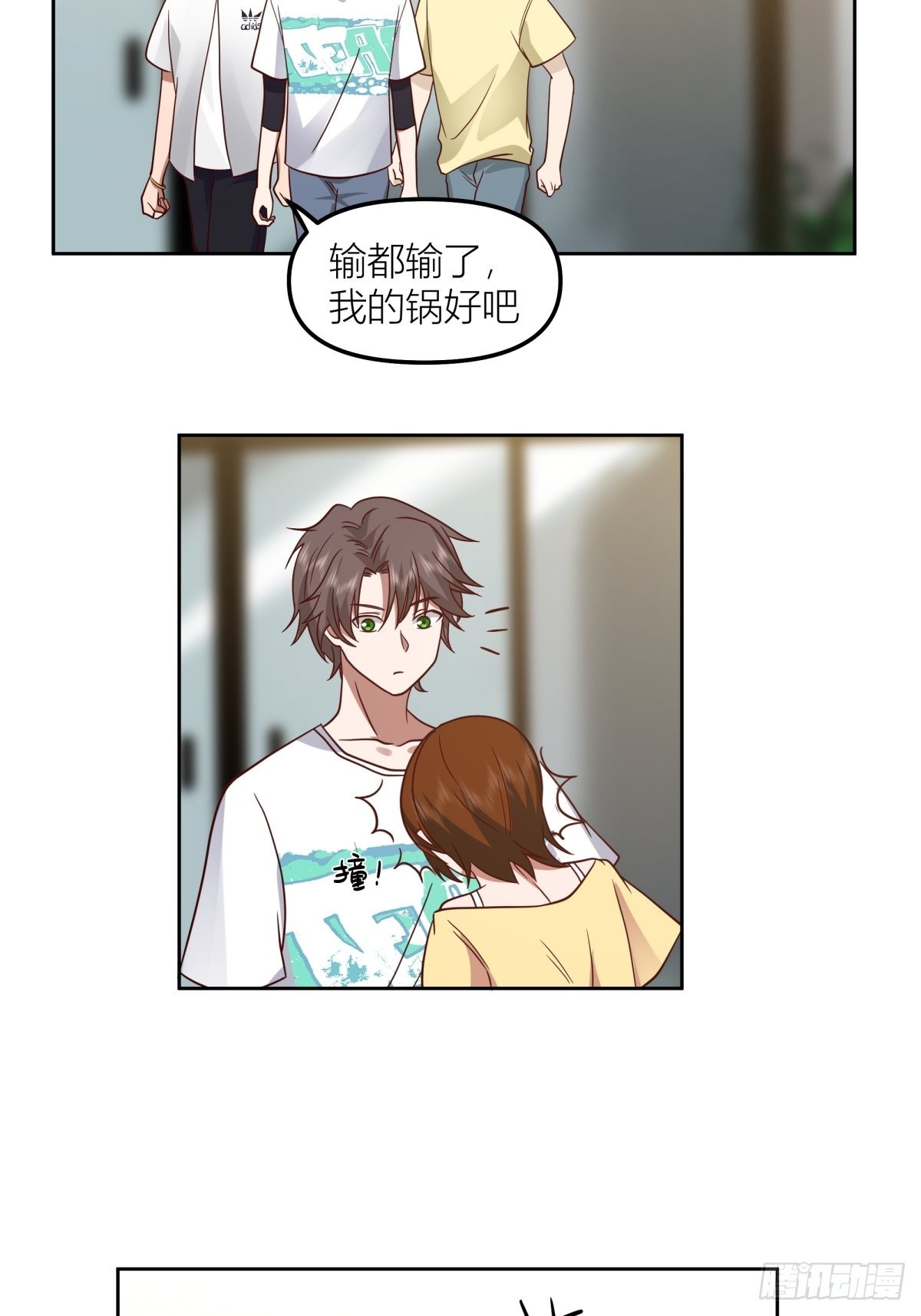 芥菜辣子咔嘣脆27