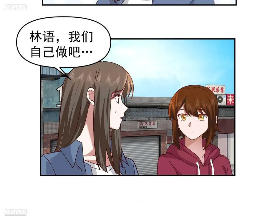 亲手下厨3