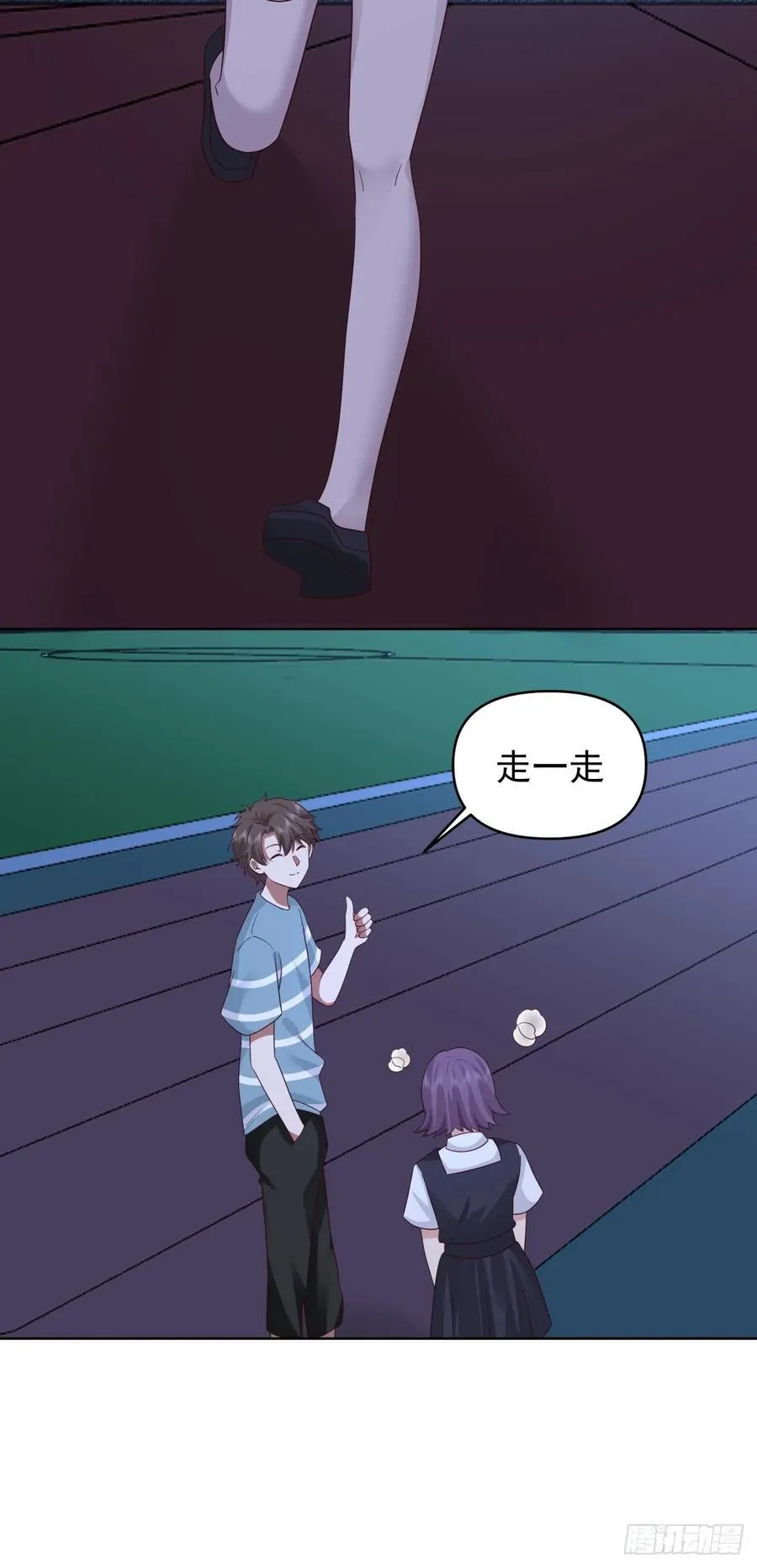 眼泪究竟为何流？17