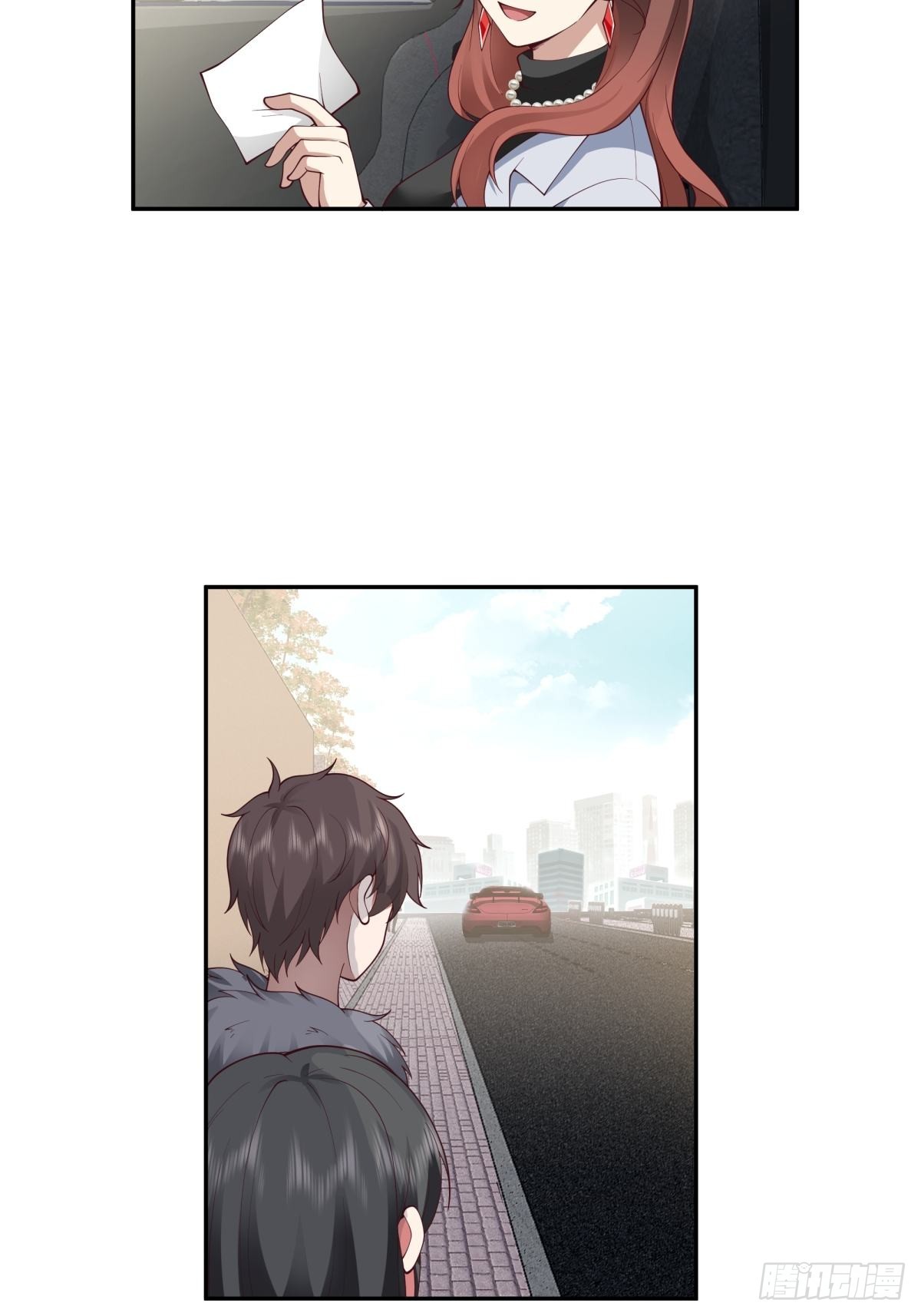 修罗场！？26