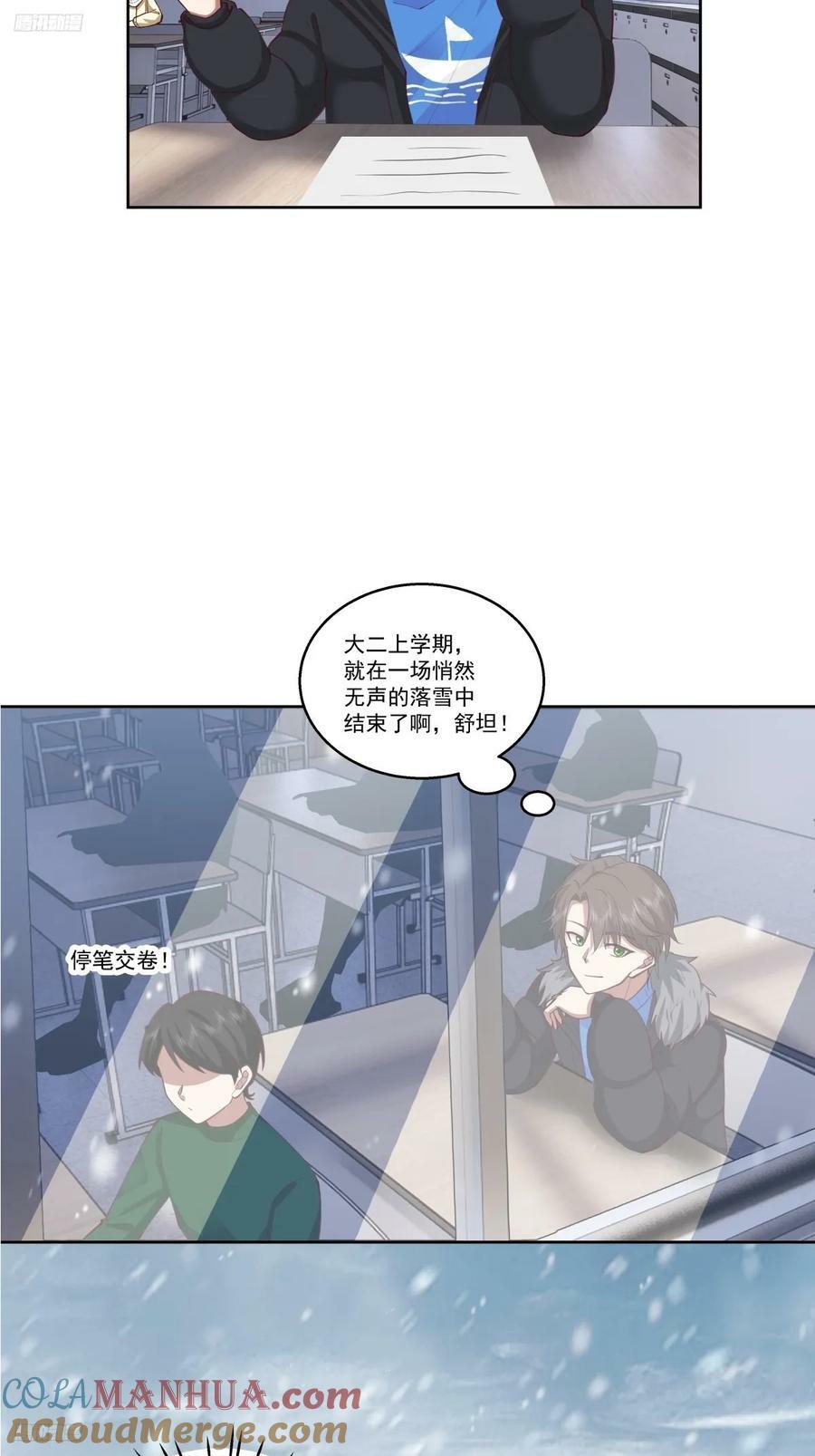 昔去雪如花，今来花似雪2