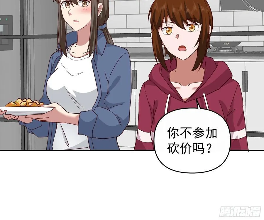 亲手下厨21