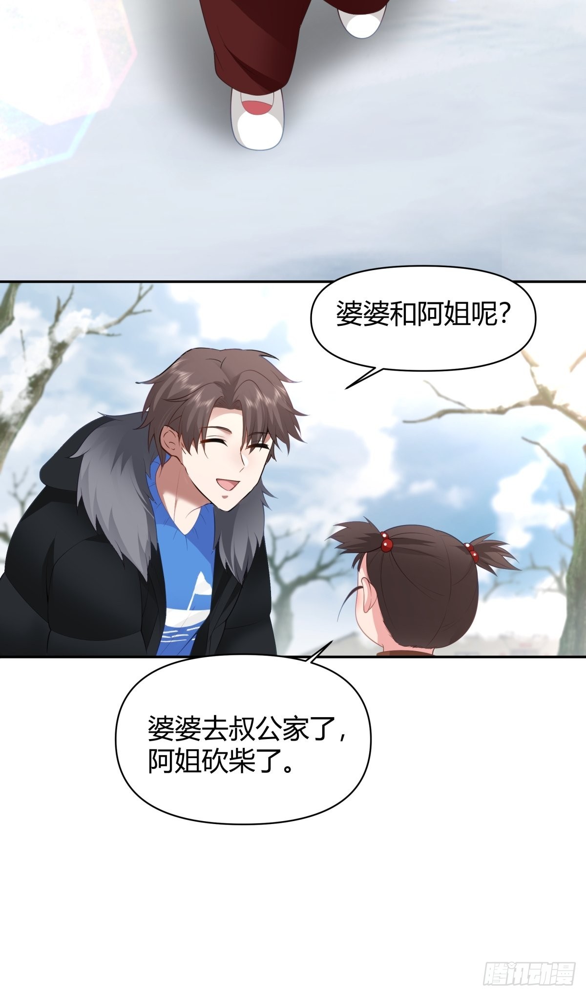 时间管理16