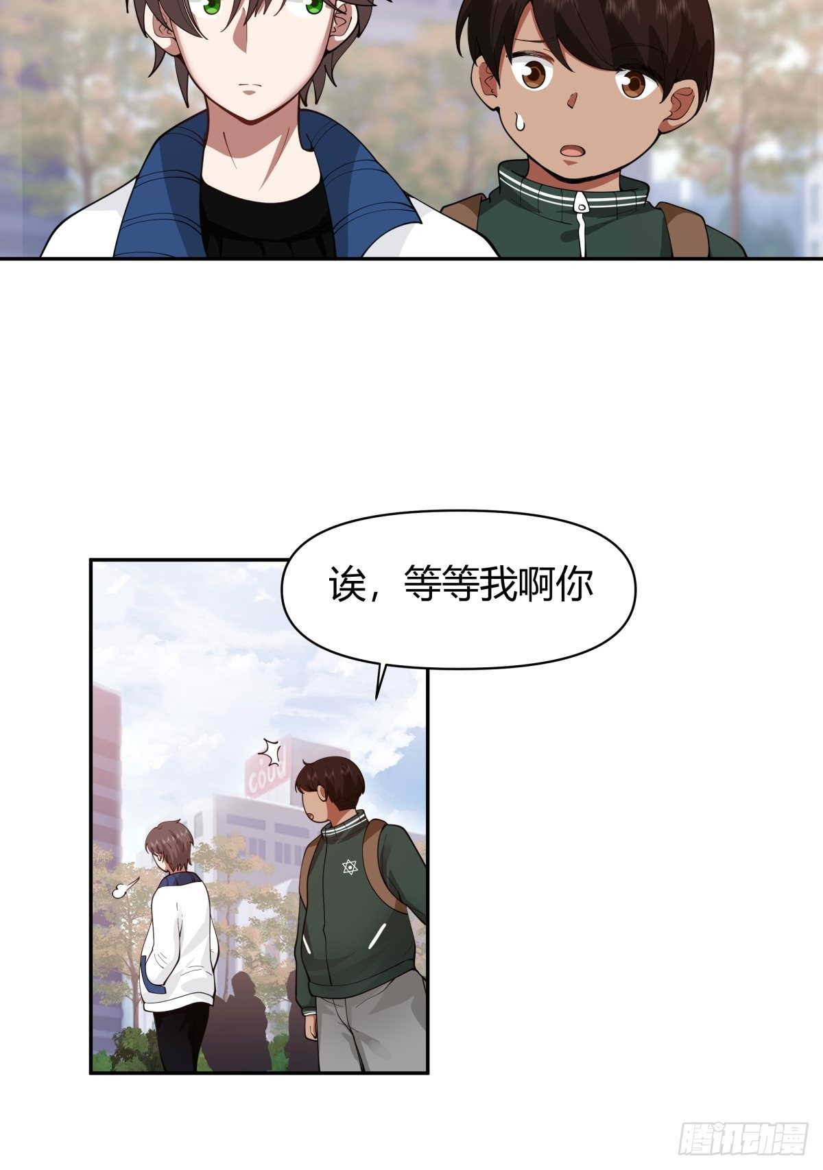 你好，水箭龟27