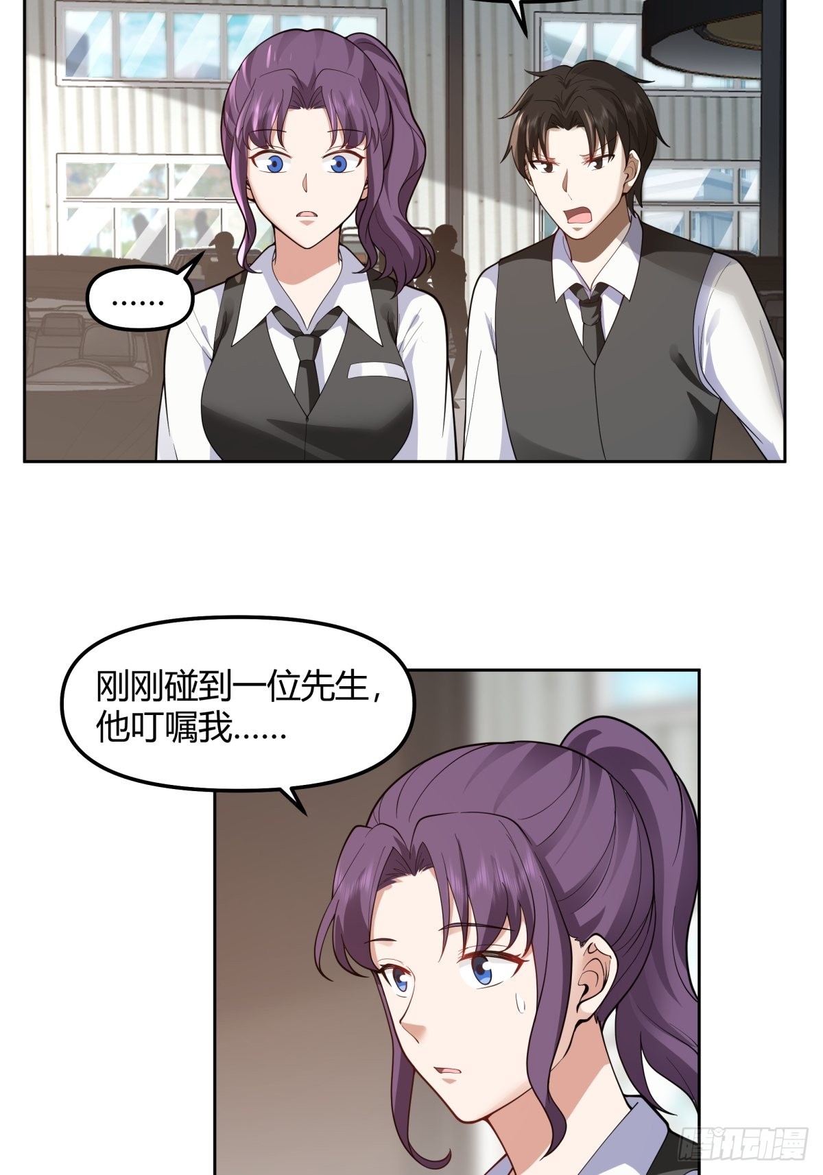一个副驾驶，三个女人14