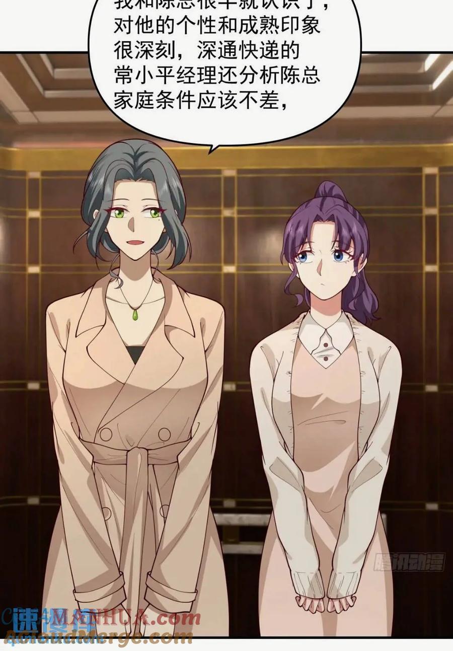 这样的男生一定很受欢迎20