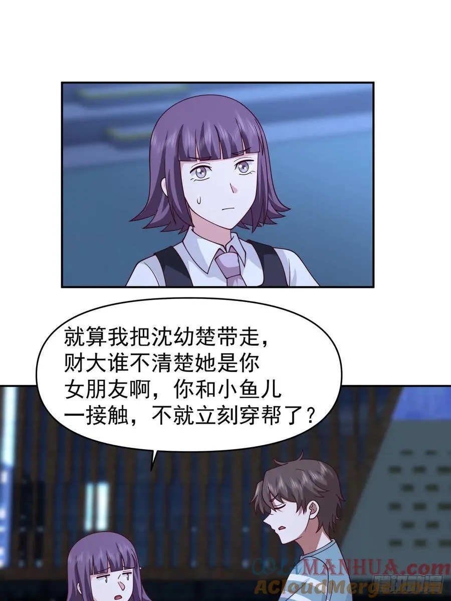眼泪究竟为何流？30