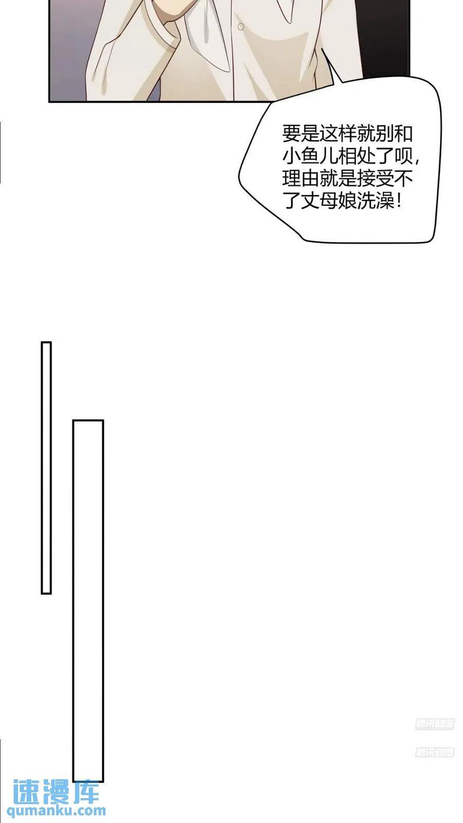 世上只有妈妈好7