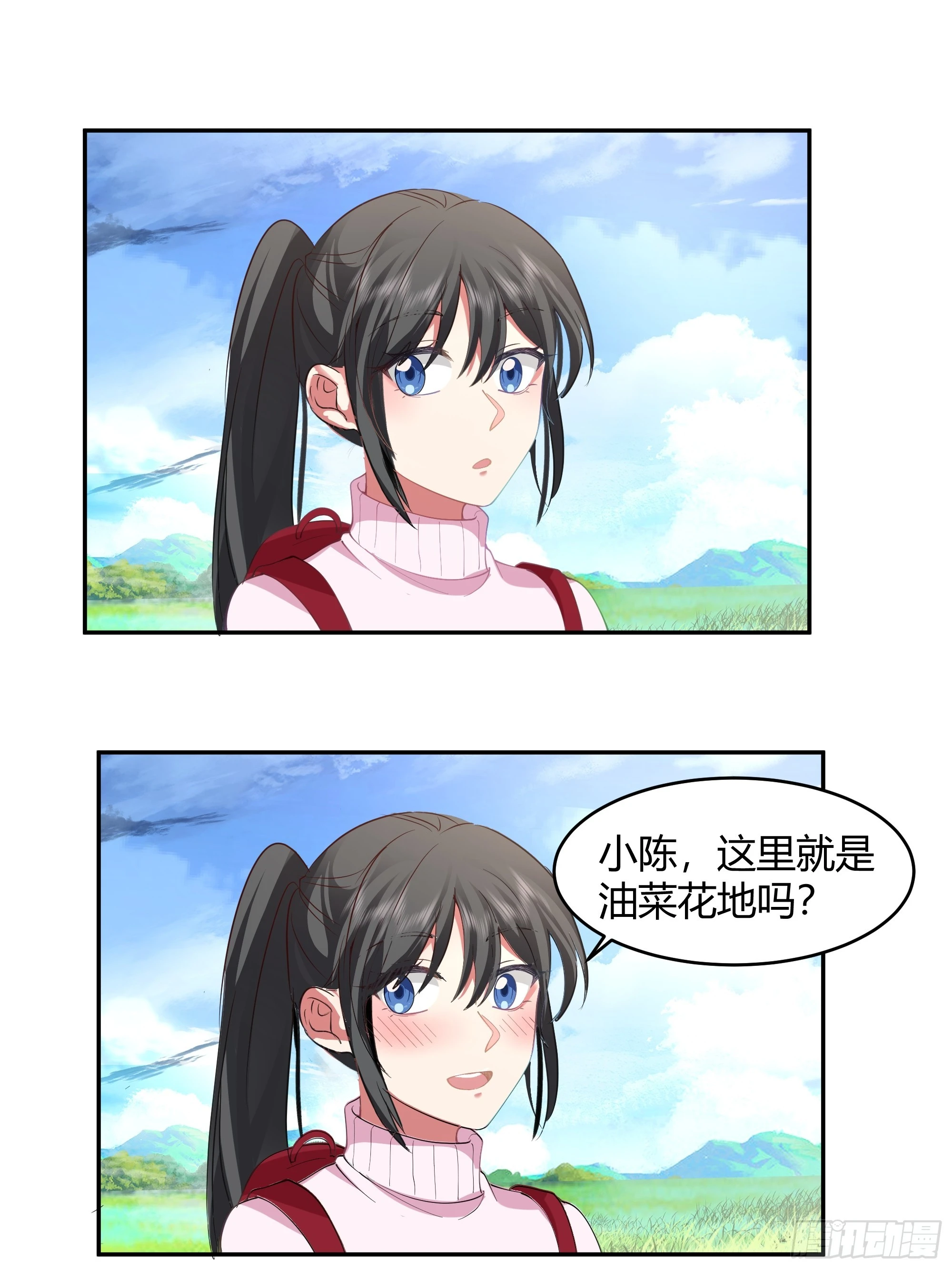 我应该在车底不该在车里11