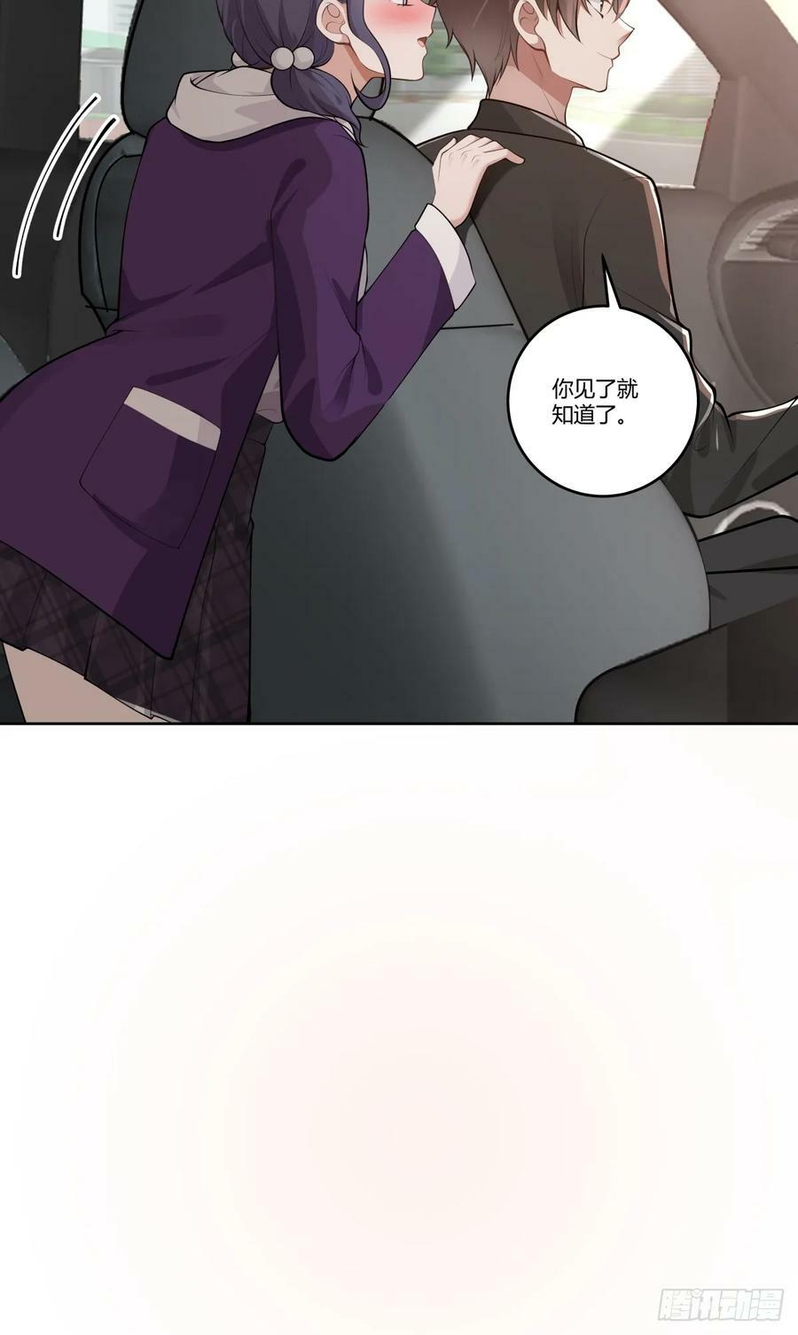 血脉压制37