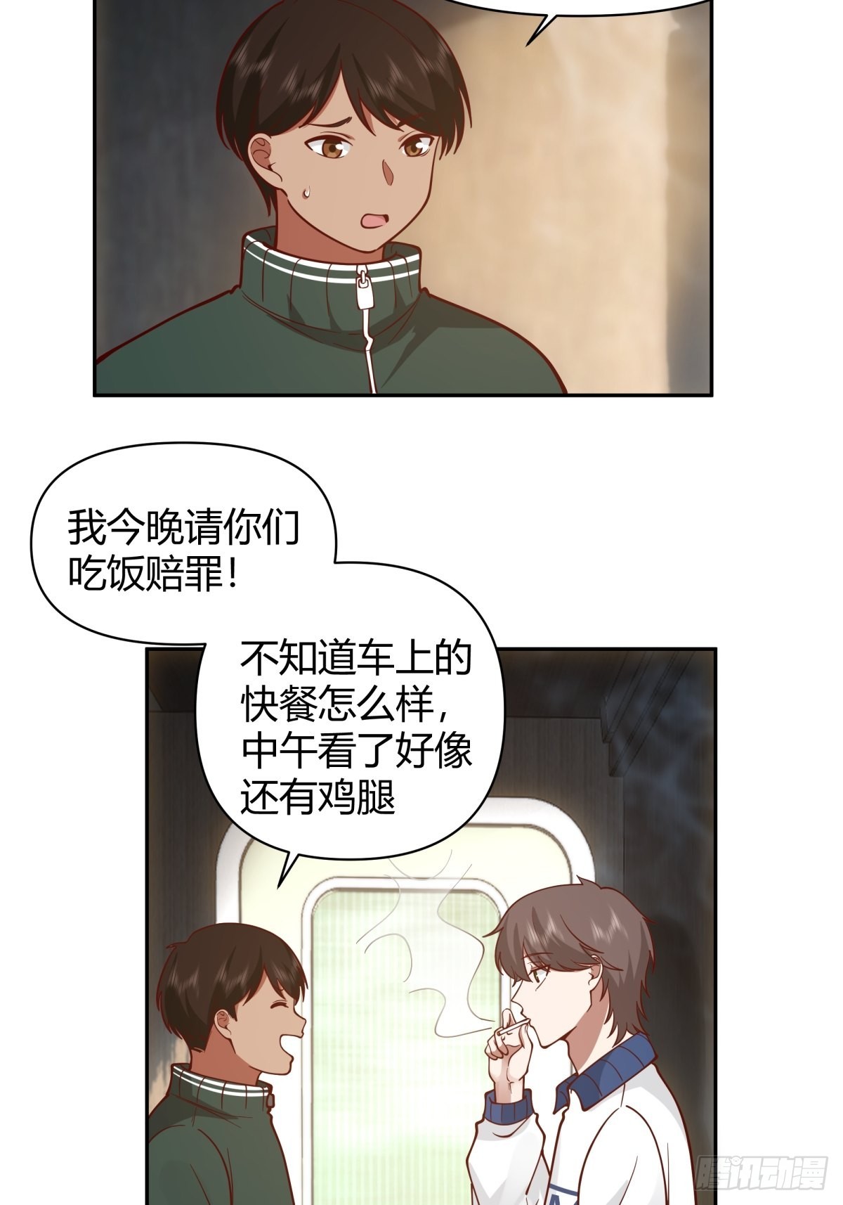 川渝妹子最巴适4