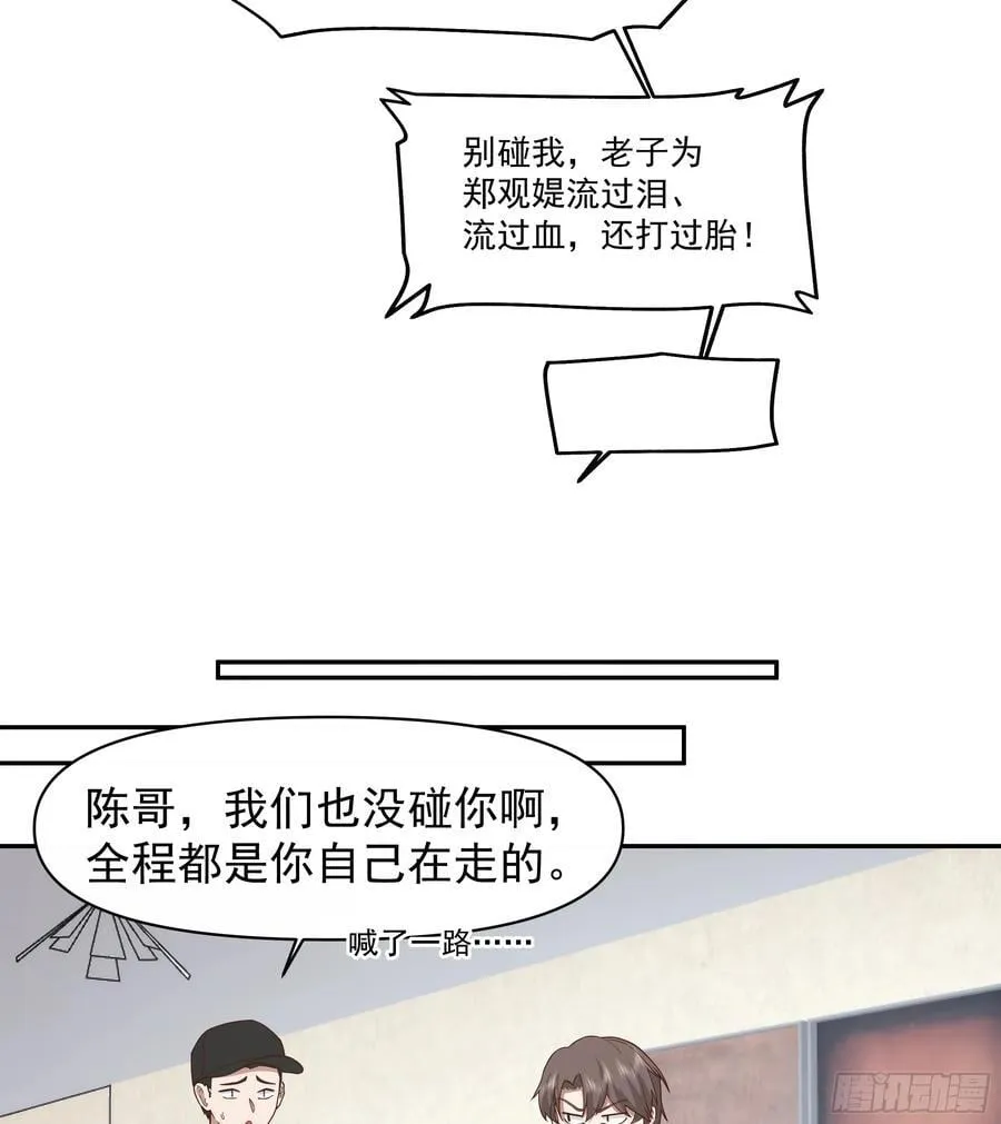 我其实喜欢你很久了29