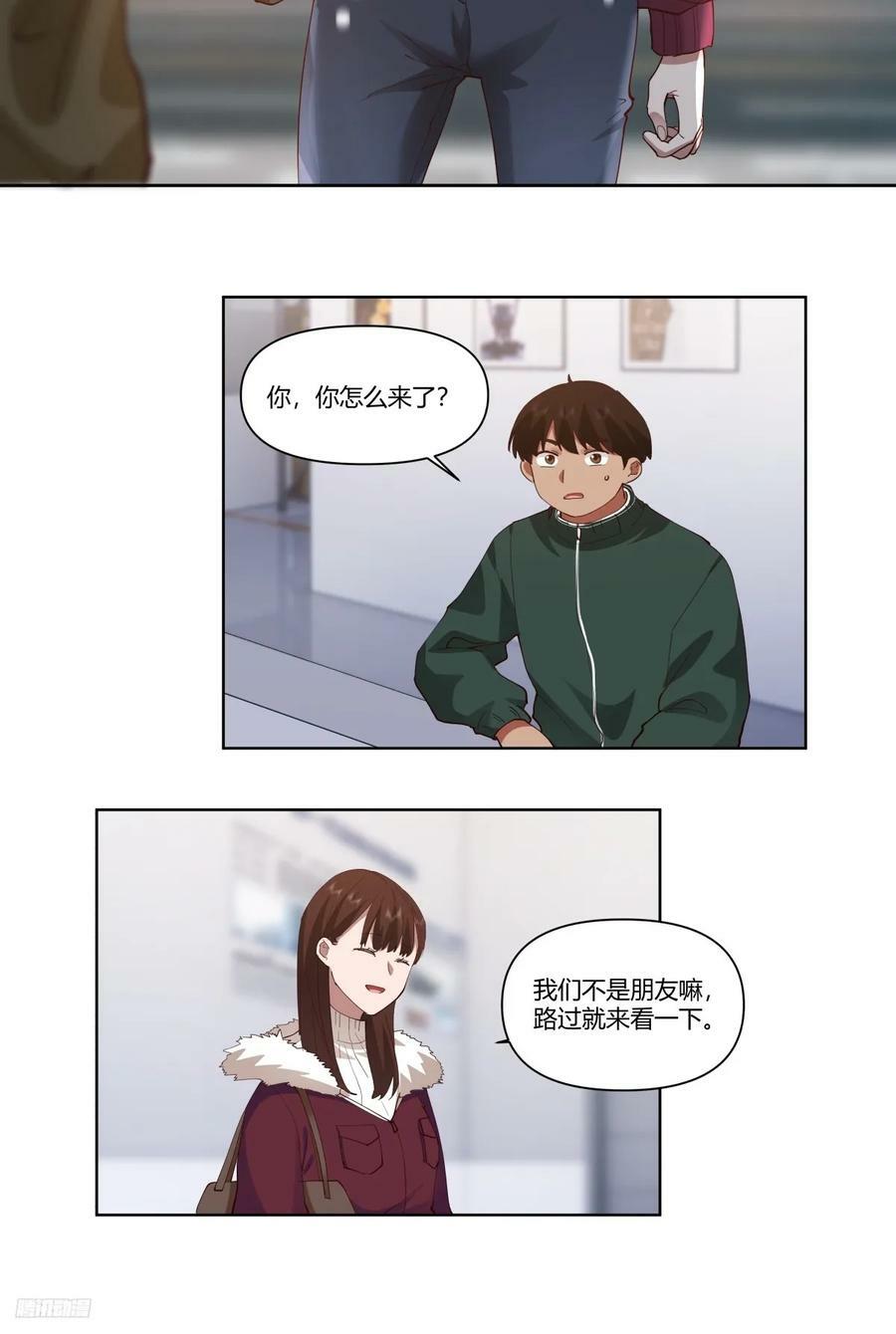 不过是名字倒着写而已7