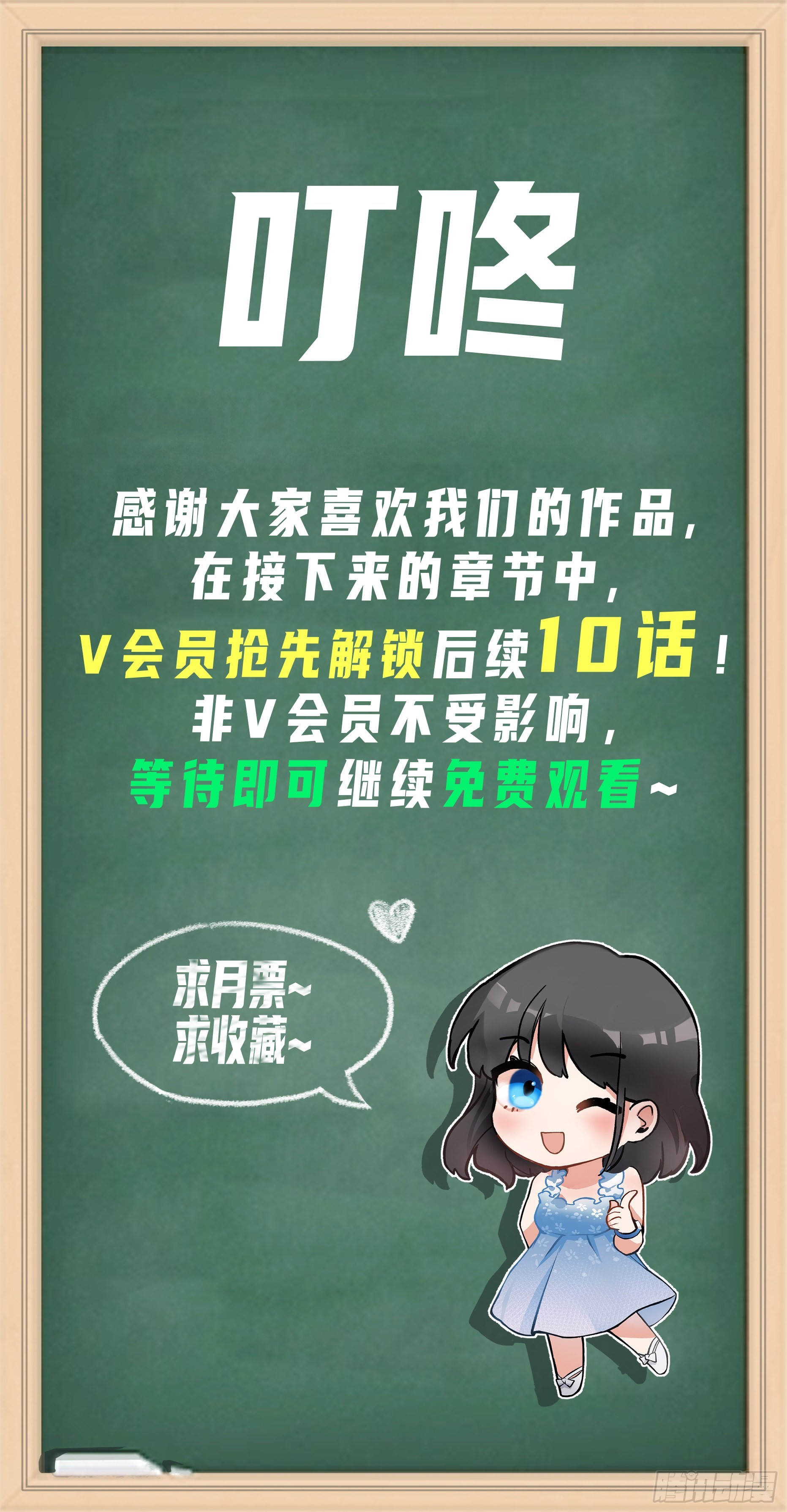 情侣装36