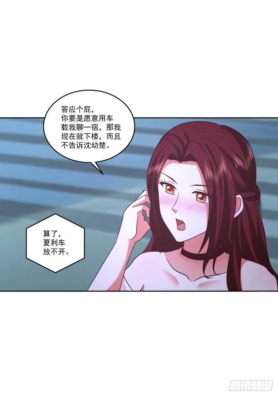 这些都是我玩剩下的33