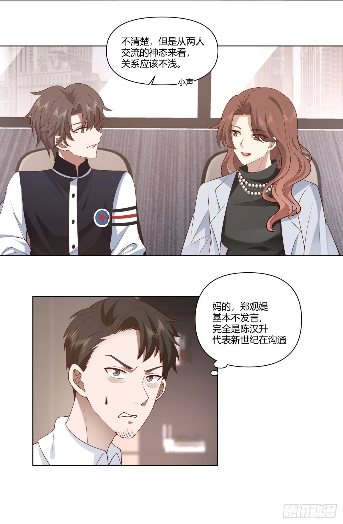 生日邀请9