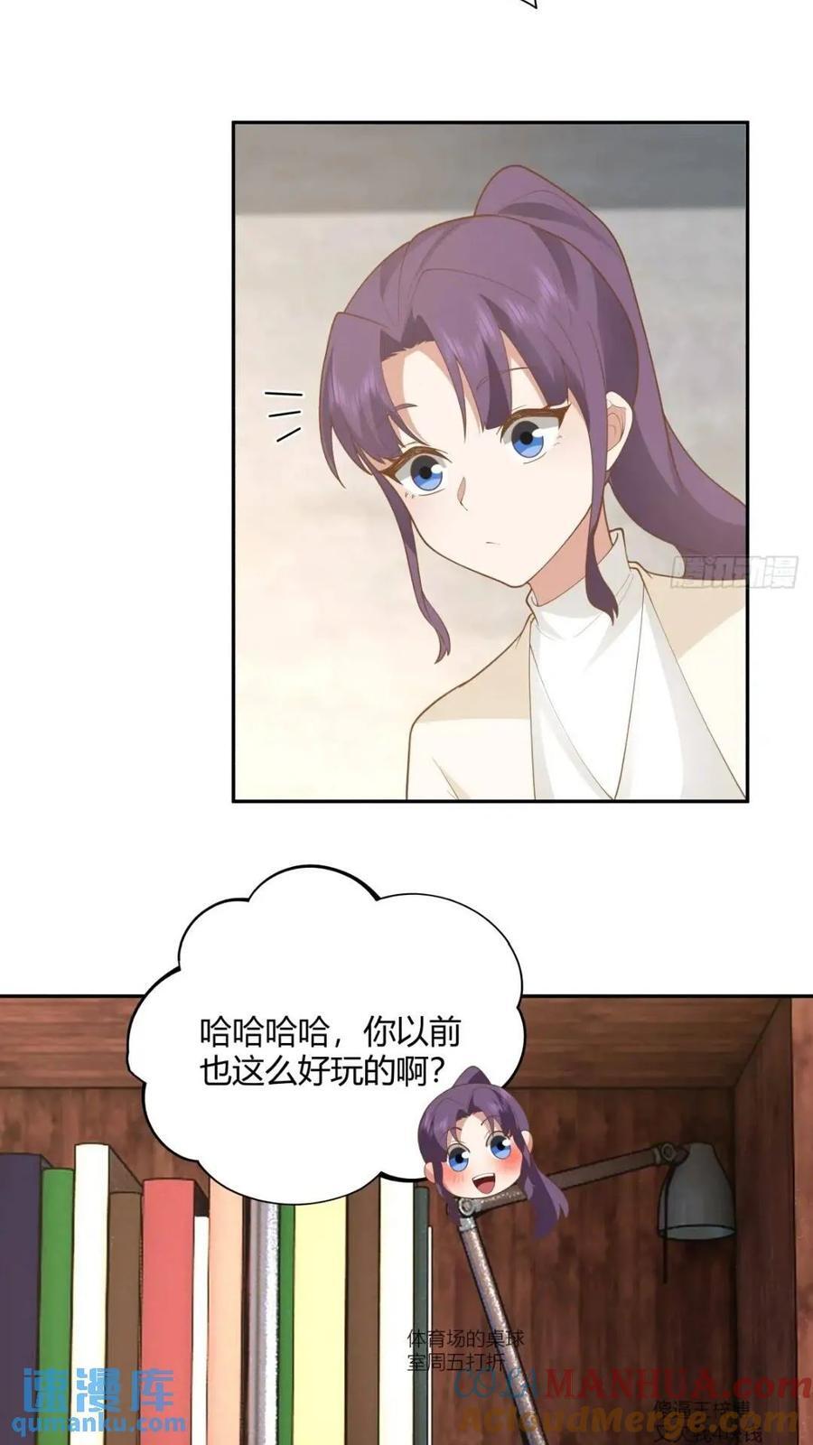 世上只有妈妈好22
