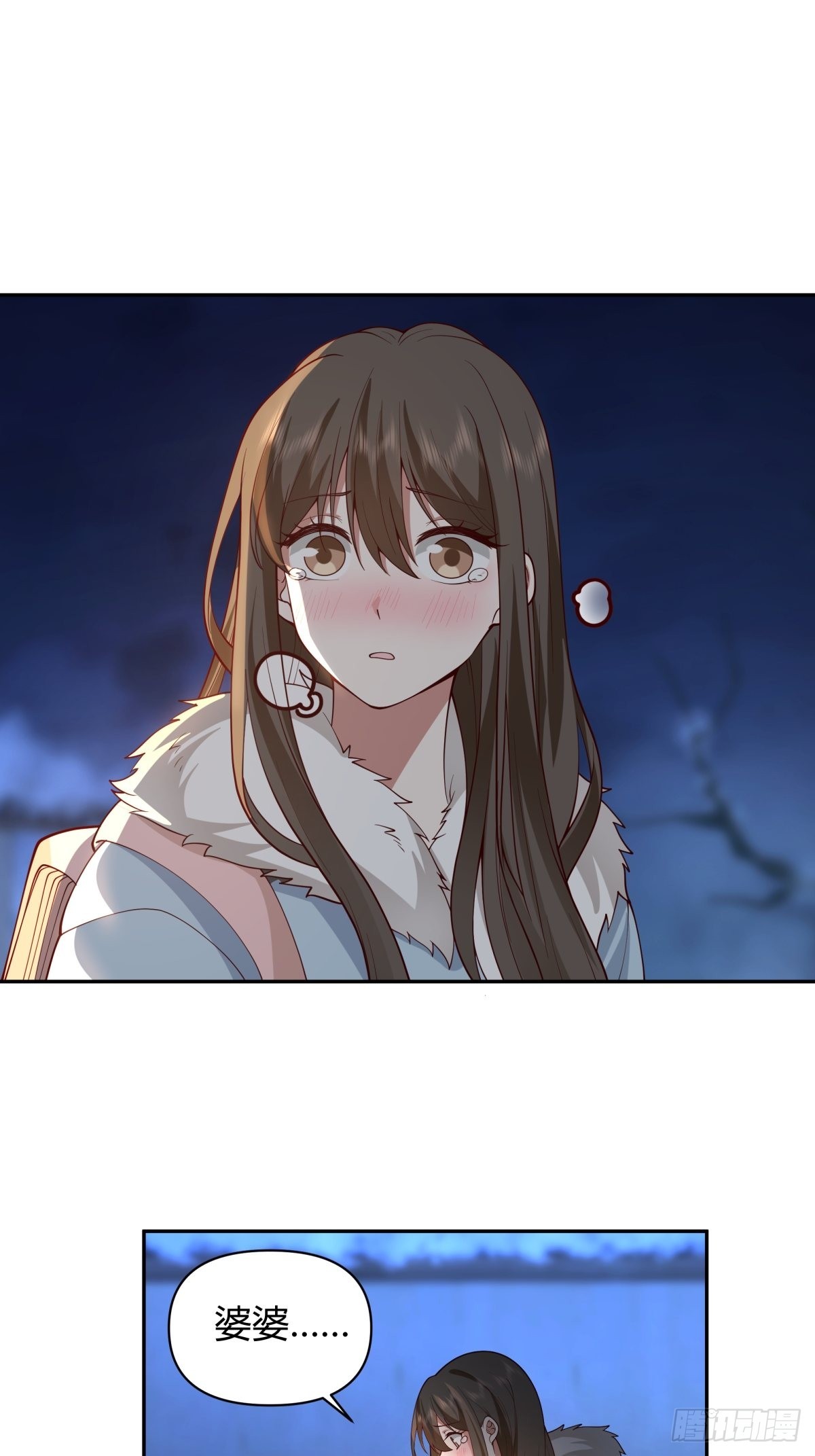 川渝妹子最巴适30