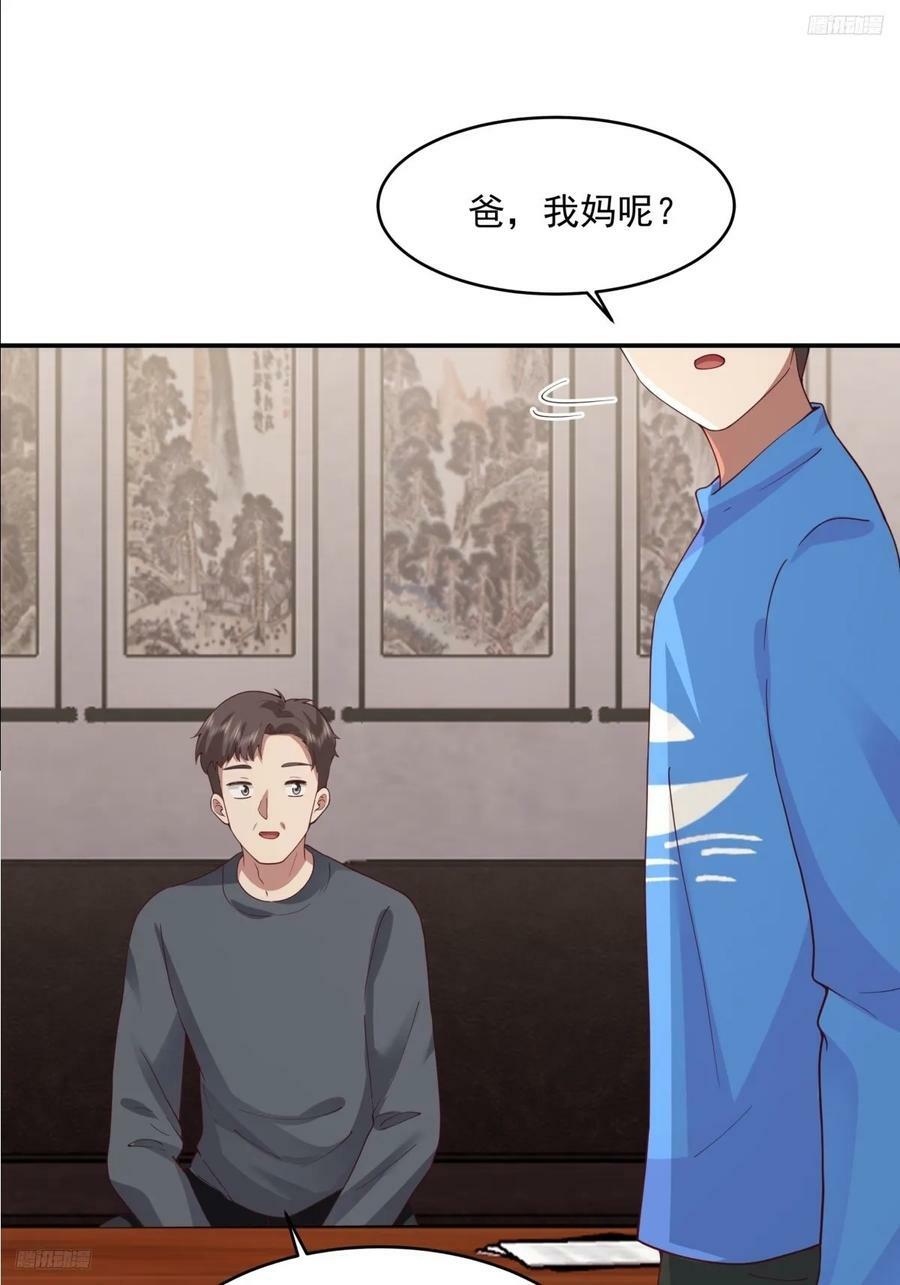 我全都要5