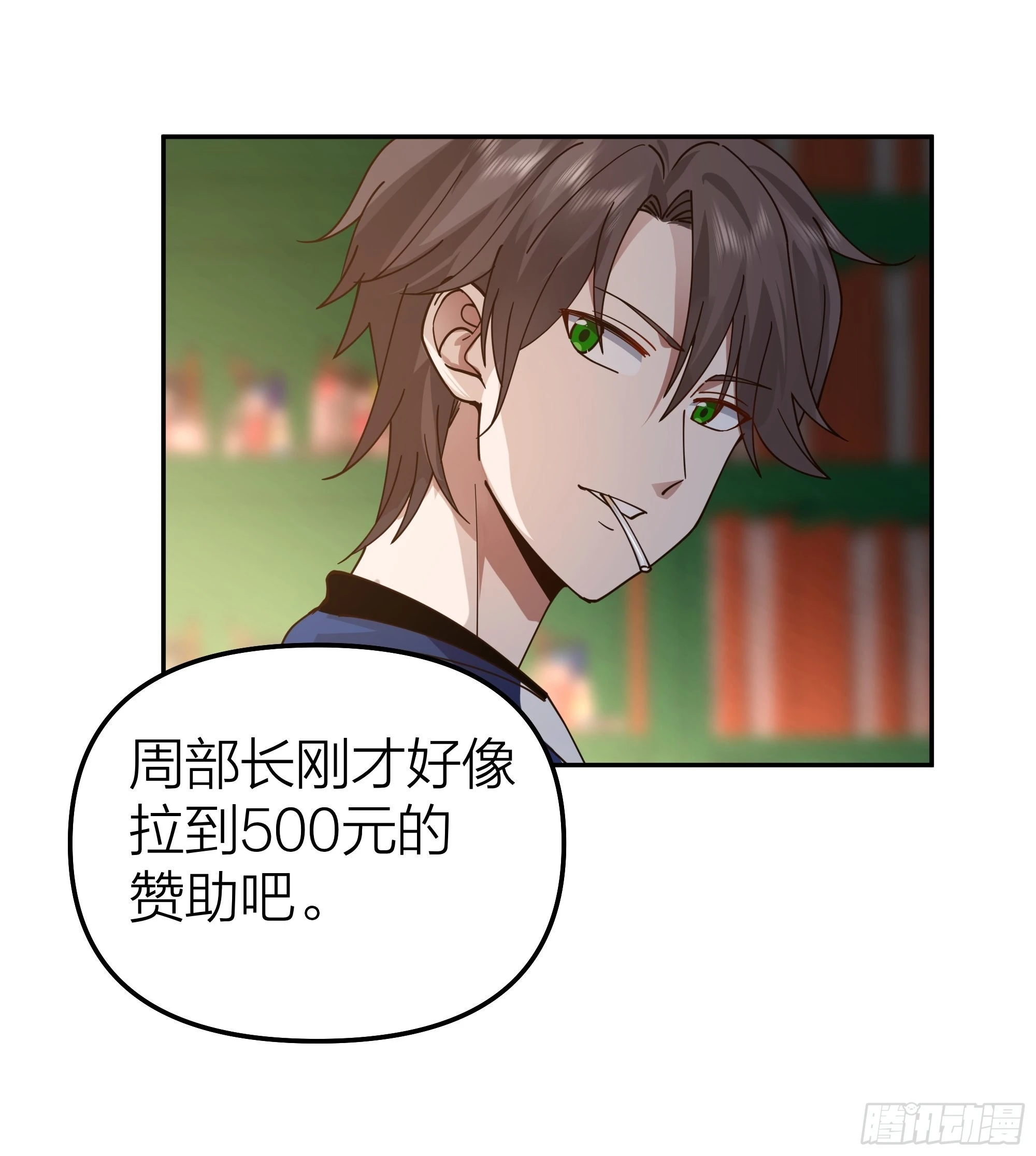 玩套路？你还年轻43