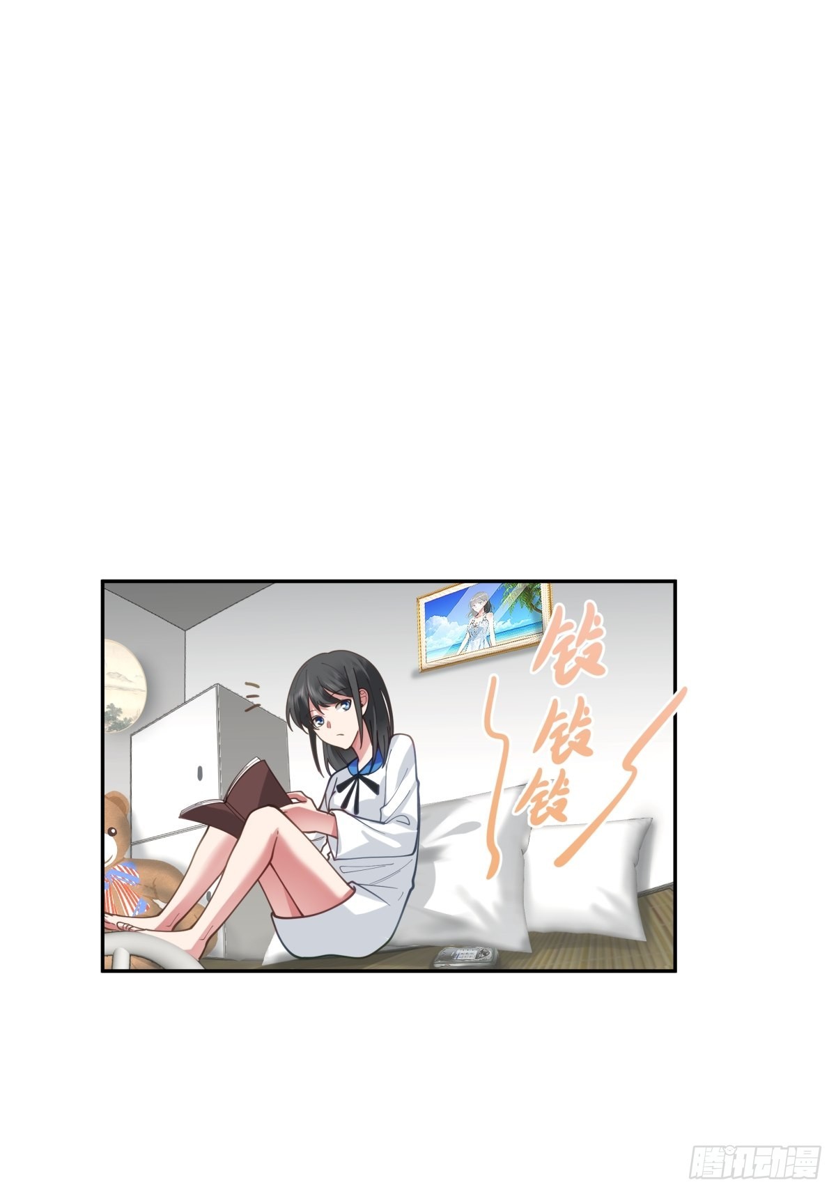 东大公敌陈汉升7
