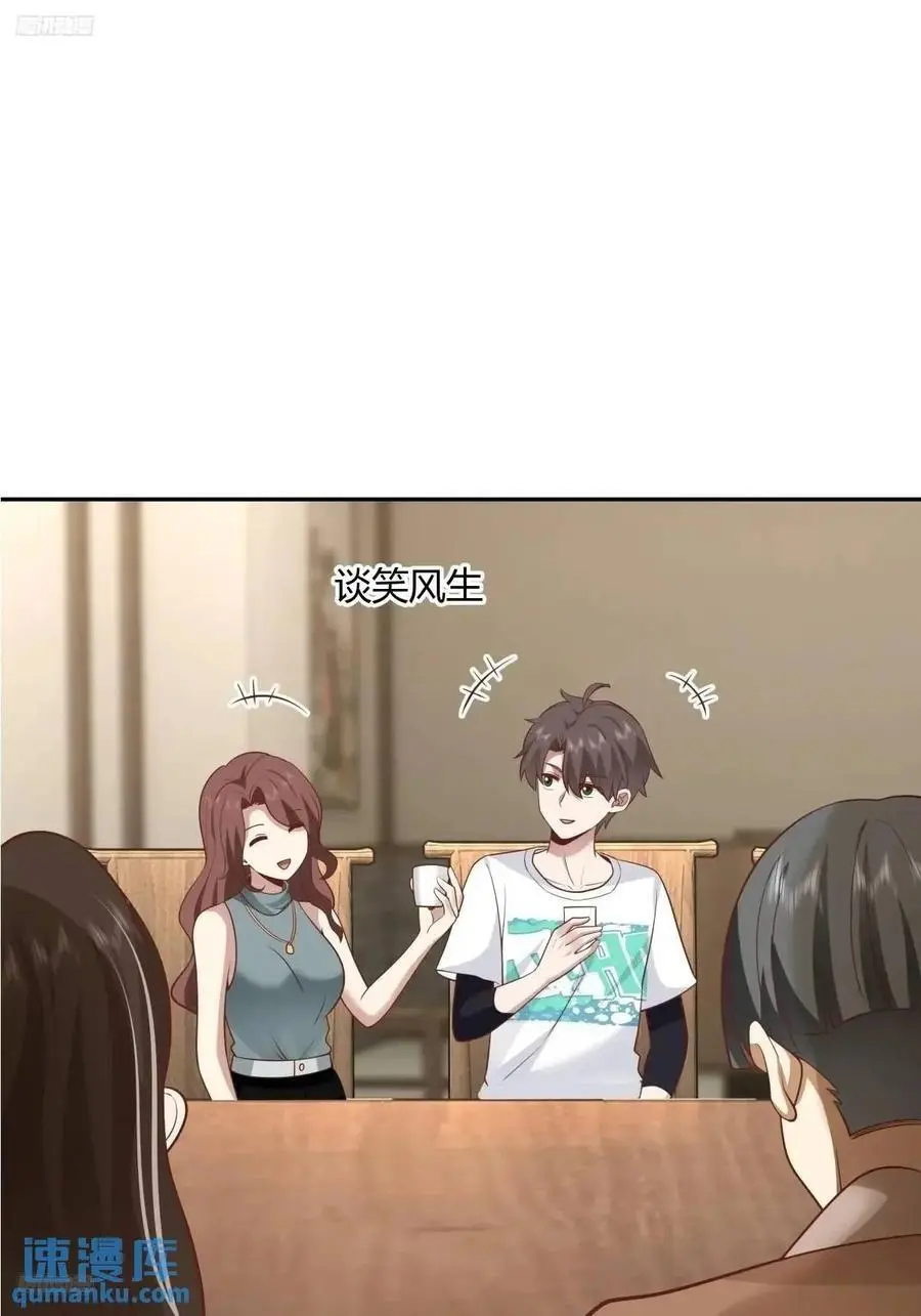 情人眼里出西施1