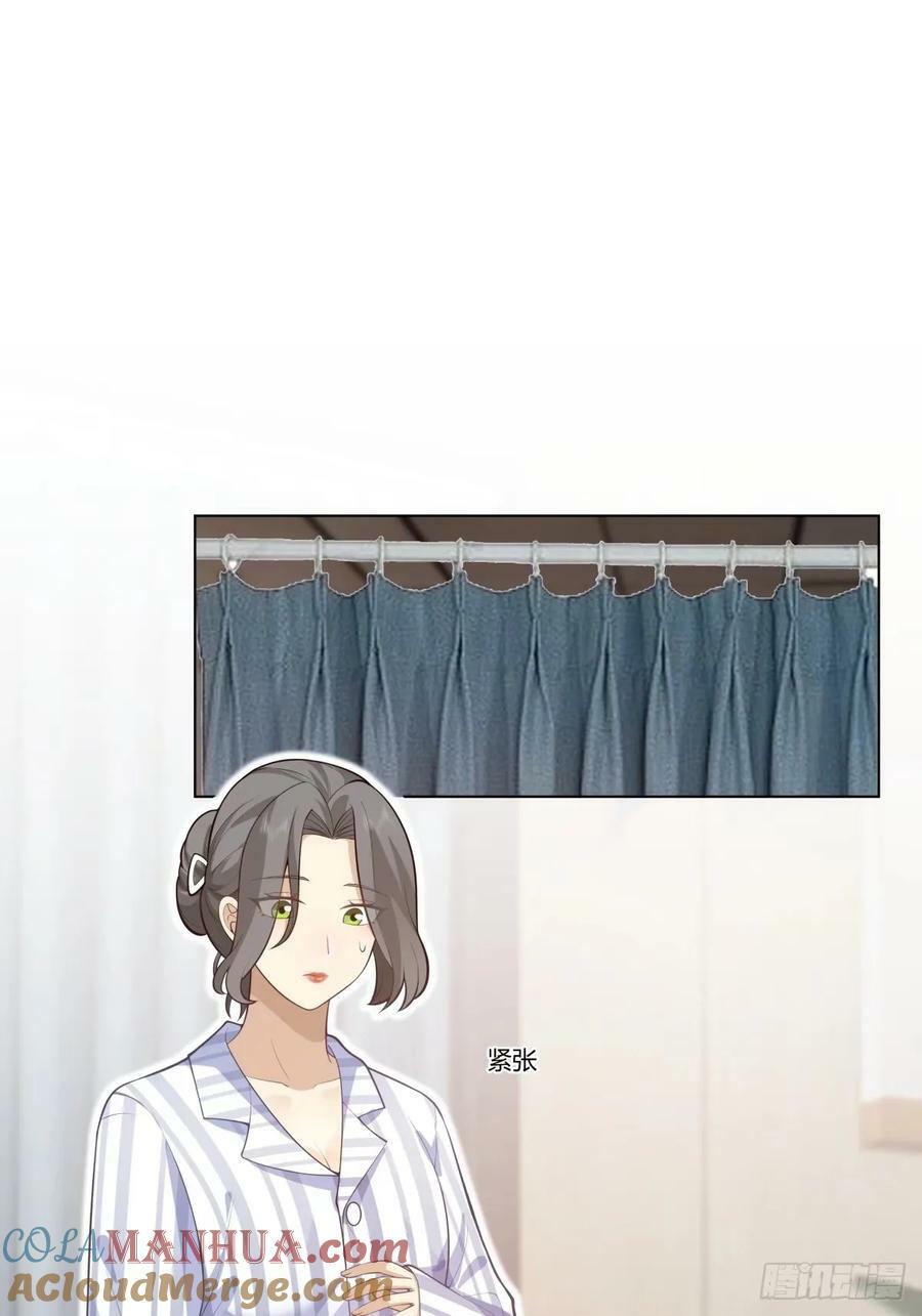 人生总是不断地抉择24