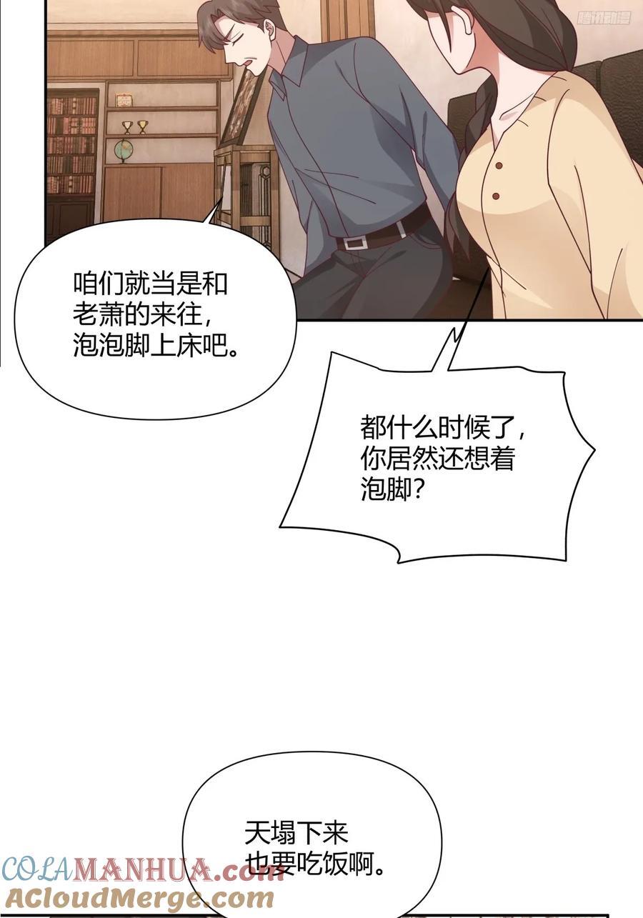 逃离苦海9