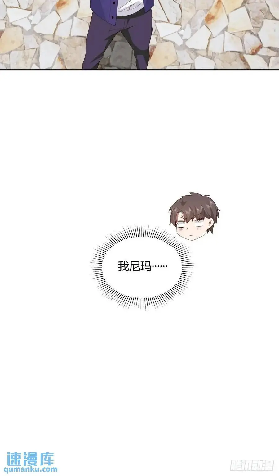 财大乱不乱，汉升说了算40