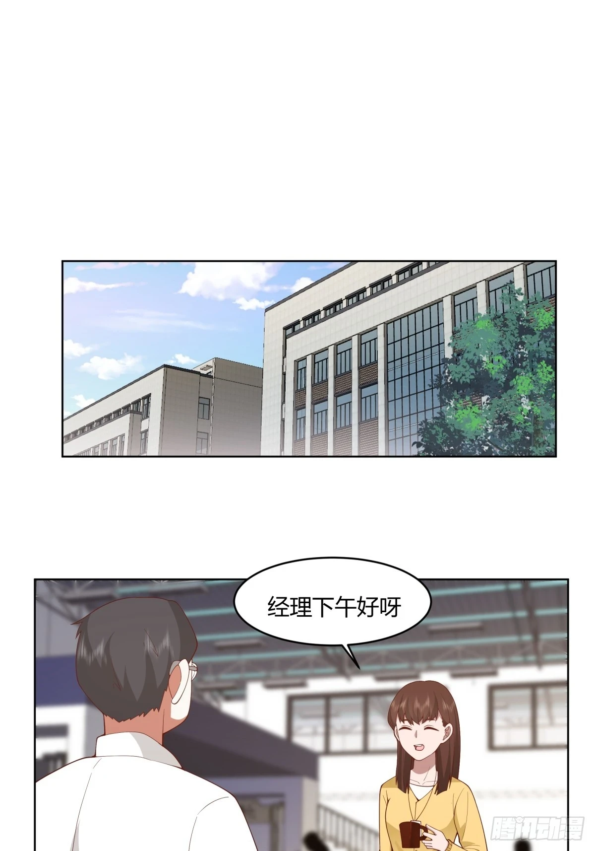 报应来了28