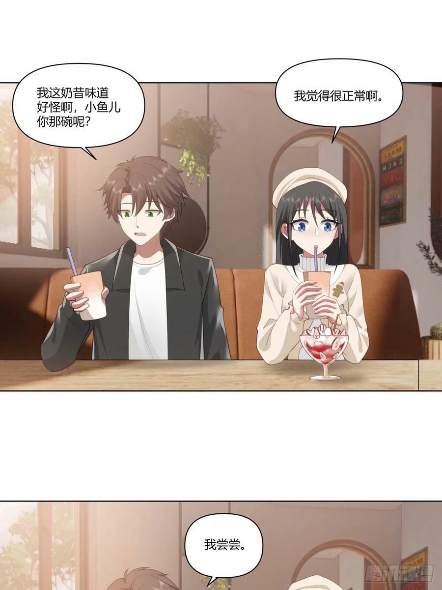 相煎何太急11