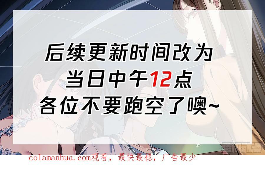 醉了才有机会31