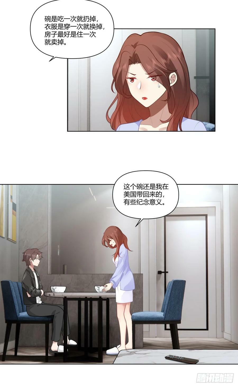 闺房，闺蜜的房间21