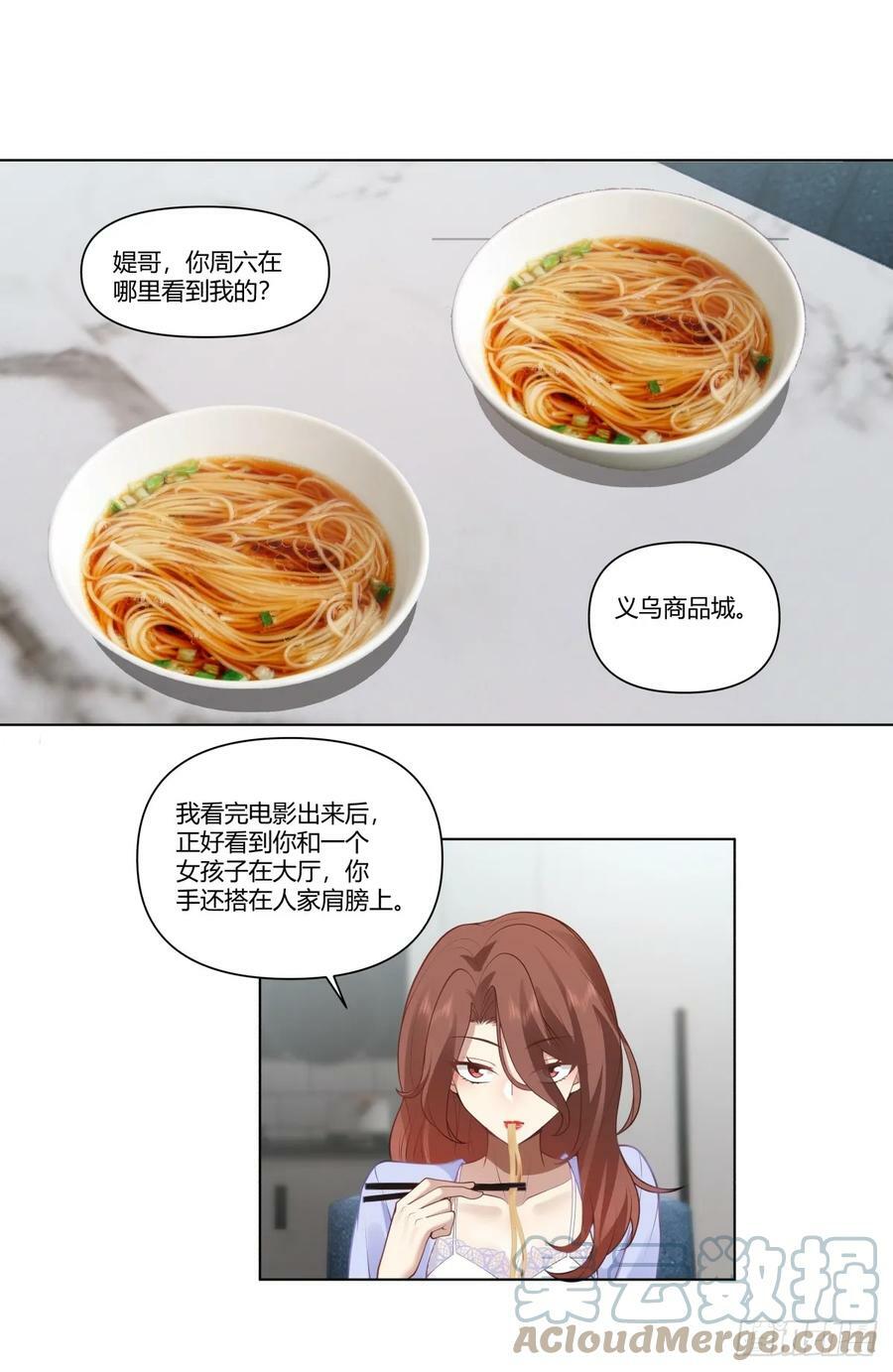 闺房，闺蜜的房间16