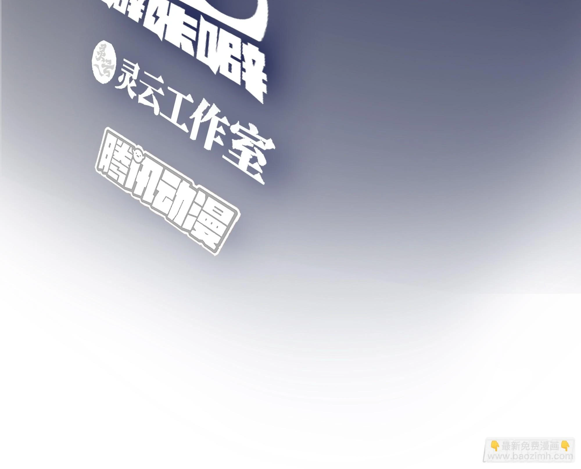 感觉一千万也不稳啊2