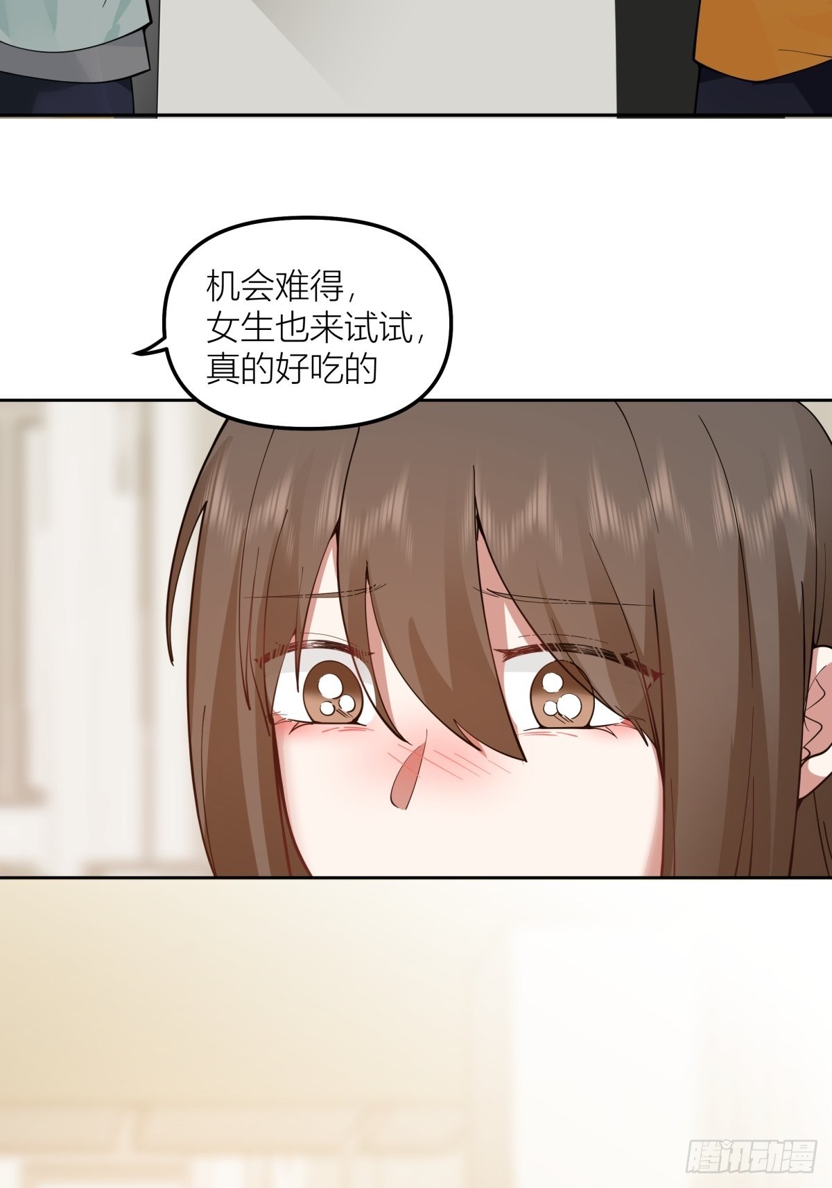 芥菜辣子咔嘣脆43