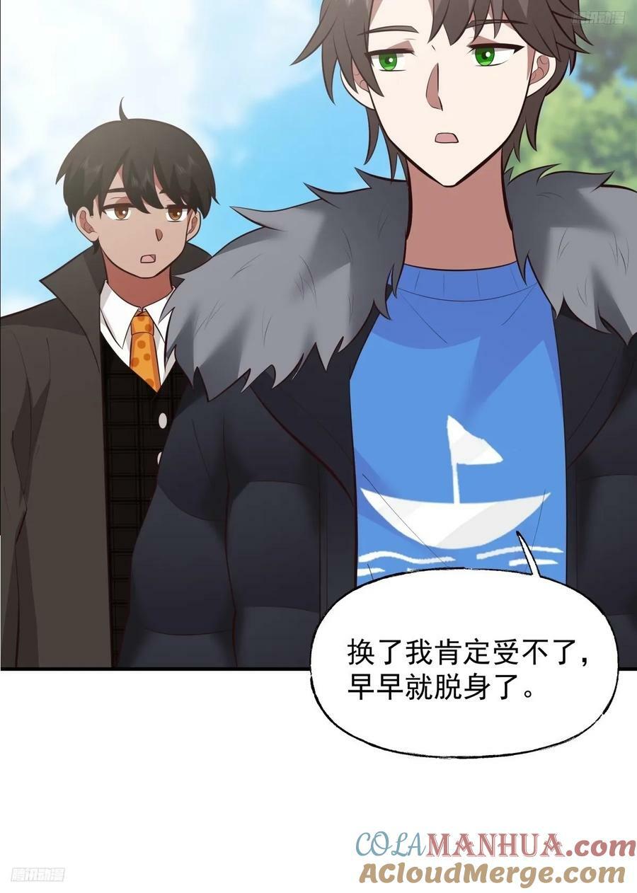 昨日再现4