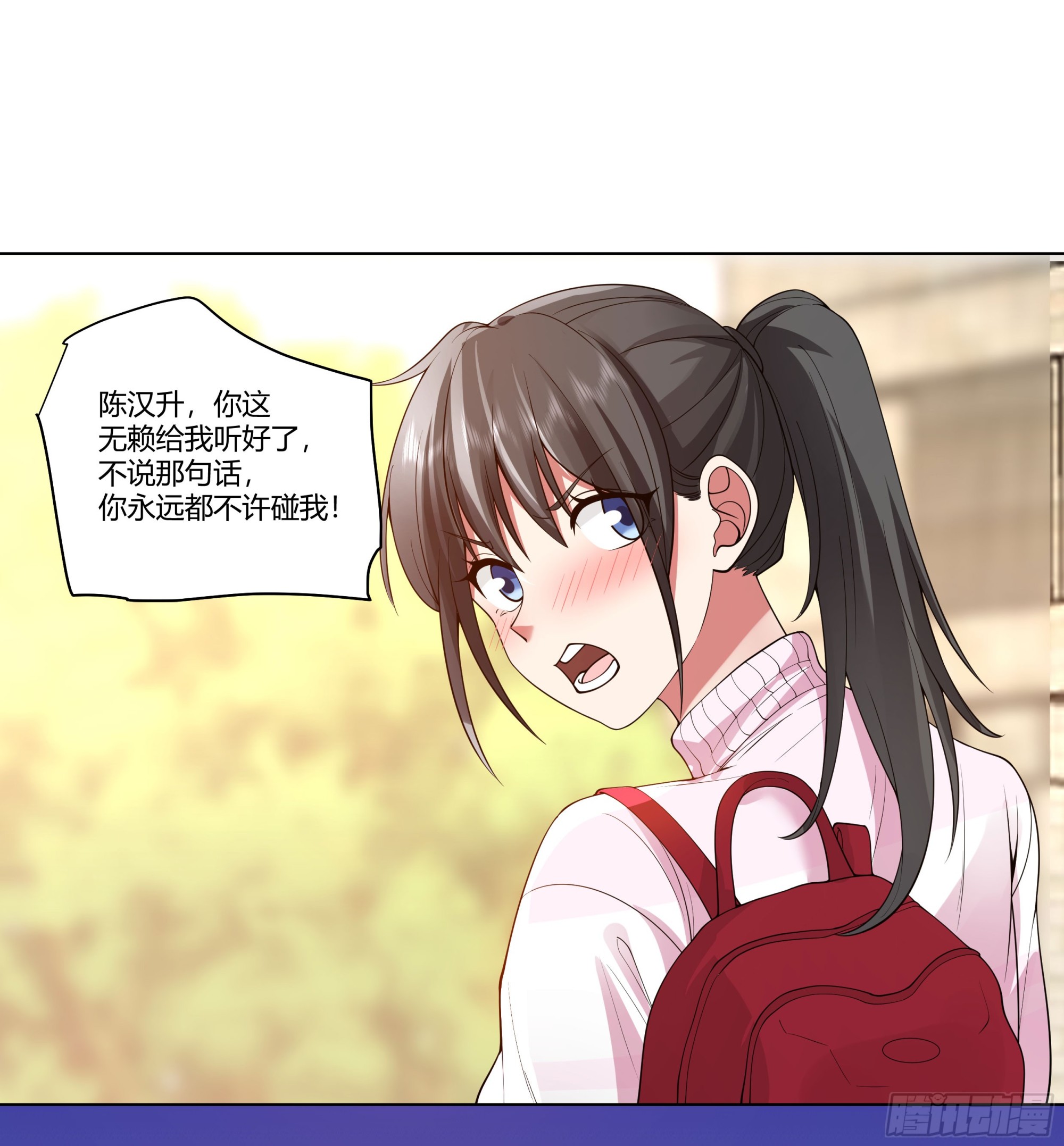 多喝热水36