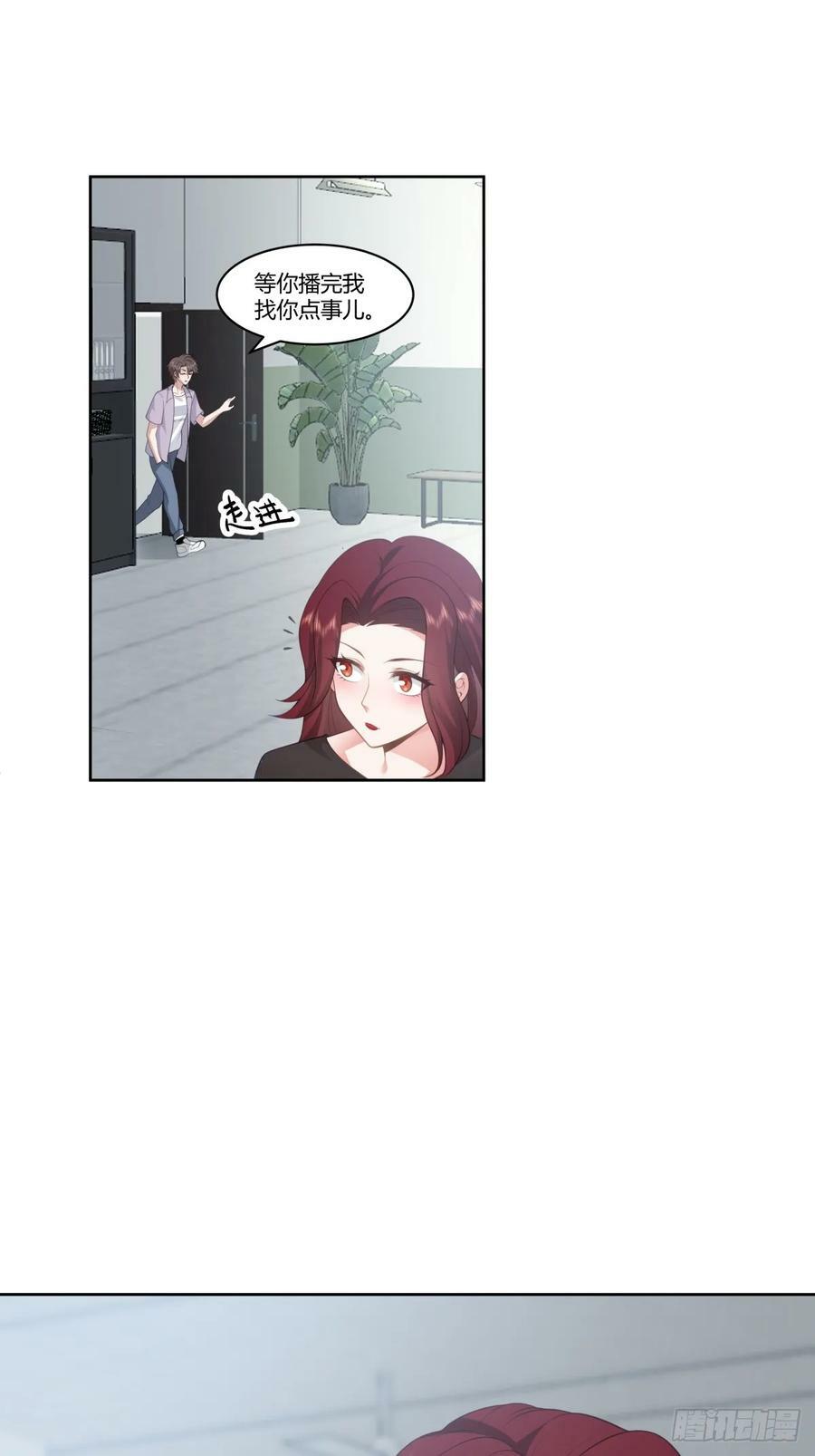 身体很诚实31