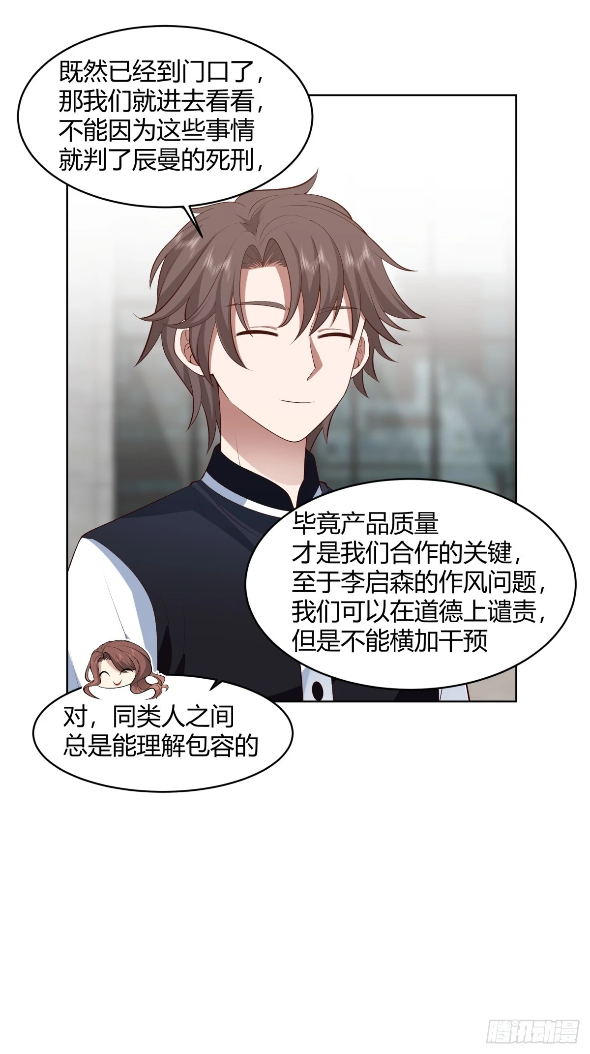 得加钱26